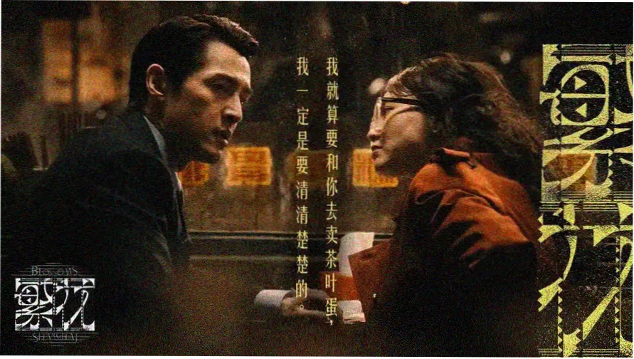 酷客2023年度创作航海季主视觉横幅