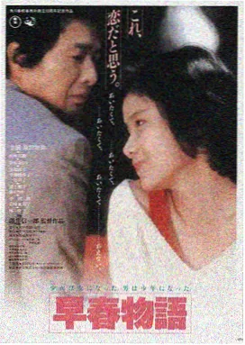 万里归途电影观影平台LOGO