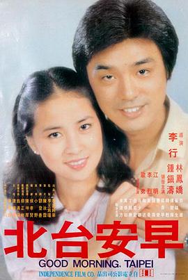 万里归途高清观看