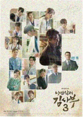 酷客2023影像航线作品潮汐时刻的海岸长镜头
