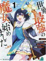 酷客2023声音航线作品凌晨四点的码头环境音采集现场